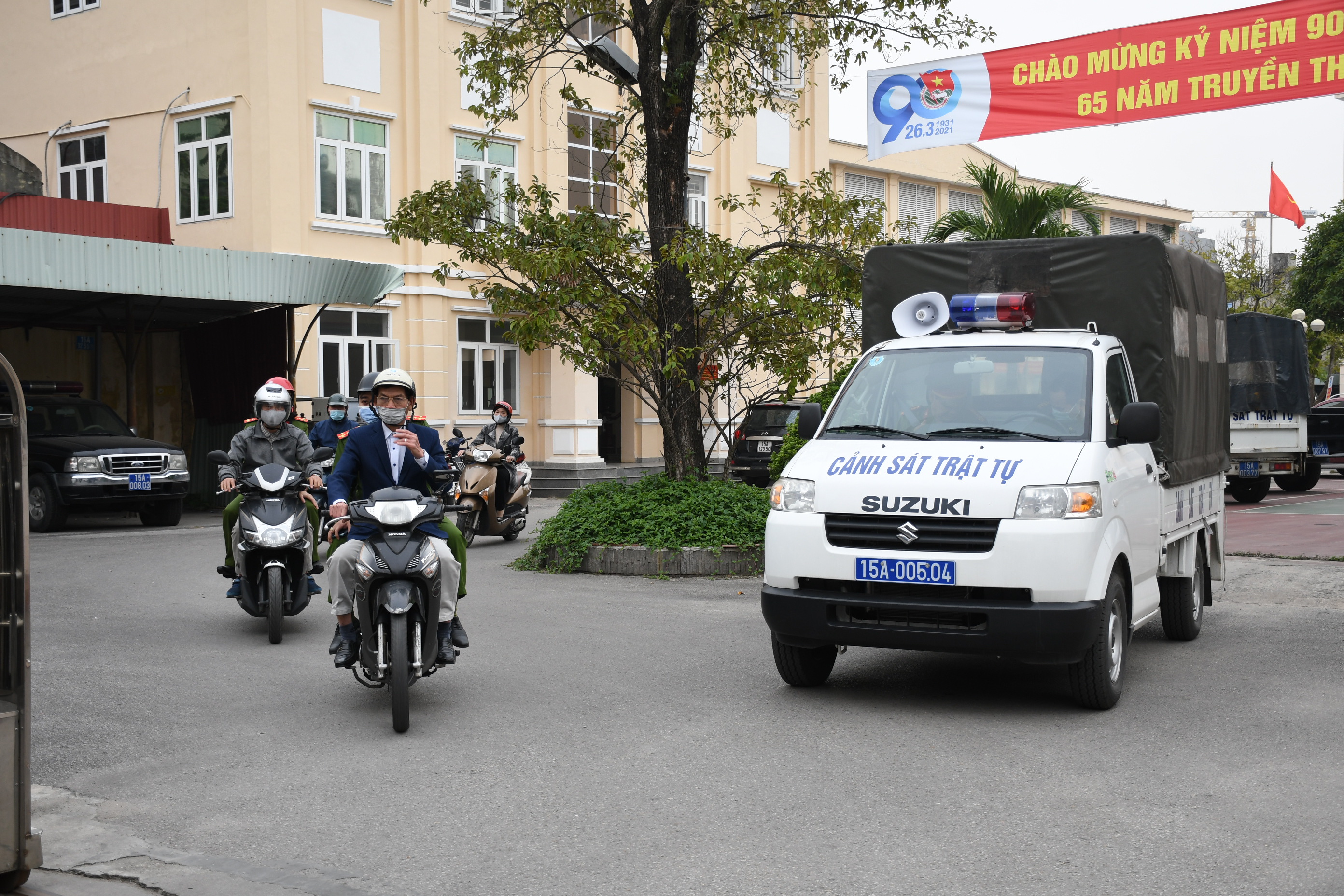 Người dân gửi thư cảm ơn Tổ công tác Cảnh sát trật tự - Phòng Cảnh sát Quản lý hành chính về trật tự xã hội